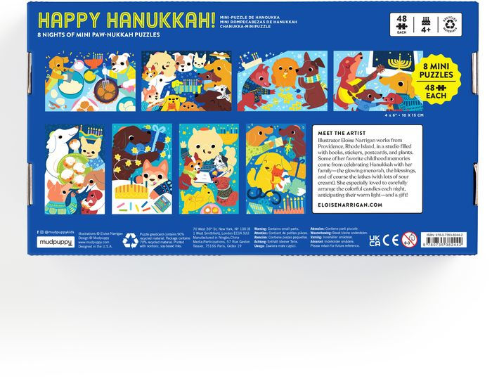 ADVENT CALENDAR HAPPY HANUKKAH