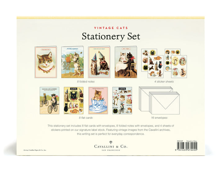 STATIONARY SET